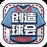 星空体育平台截图0